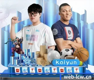 AI 战术引擎